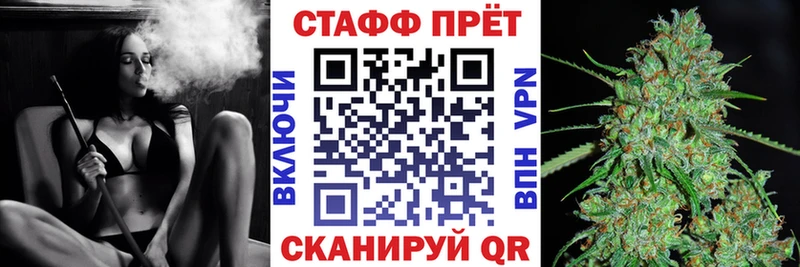 Купить Ильский ГАШ  СОЛЬ  ГЕРОИН  МАРИХУАНА  Меф 