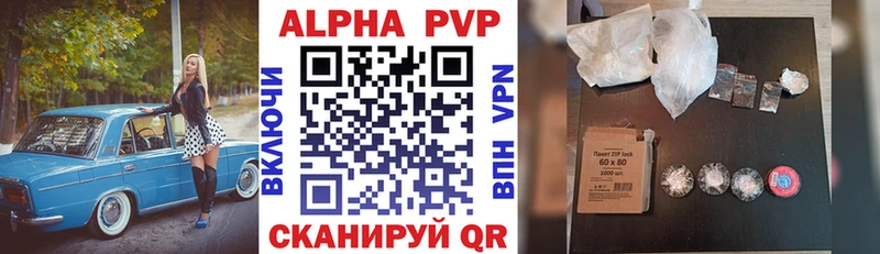 blacksprut ССЫЛКА  Ильский  APVP крисы CK 