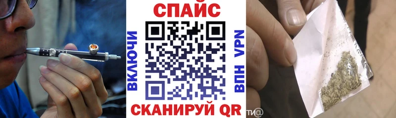 БУТИРАТ оксибутират Ильский