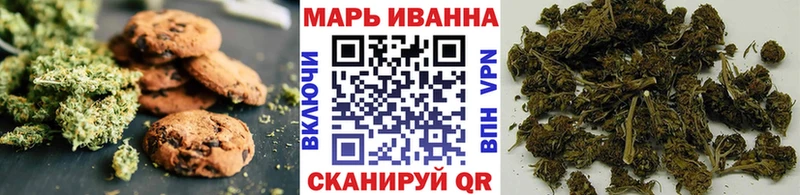 kraken ССЫЛКА  купить наркоту  Ильский  Печенье с ТГК конопля 