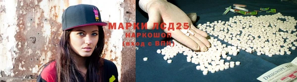 2c-b Медвежьегорск