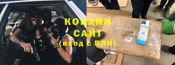 2c-b Медвежьегорск