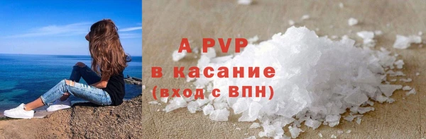 2c-b Медвежьегорск