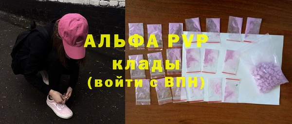 не бодяженный Новый Уренгой