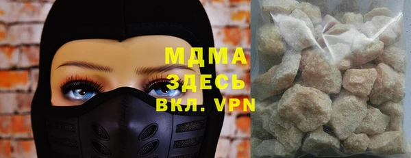 МДПВ Мегион