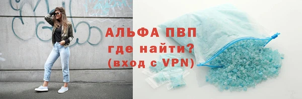 МДПВ Мегион