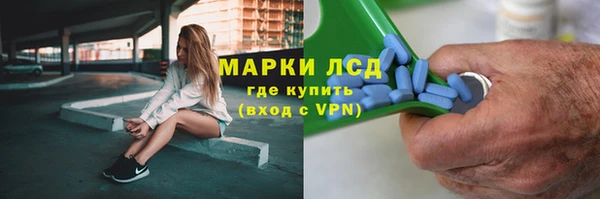 кокаин Абдулино