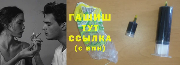 МДПВ Мегион