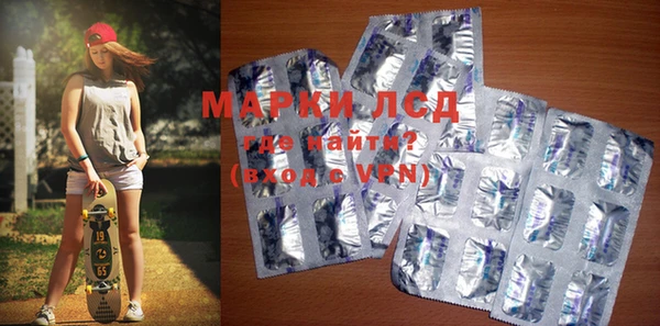 МДПВ Мегион