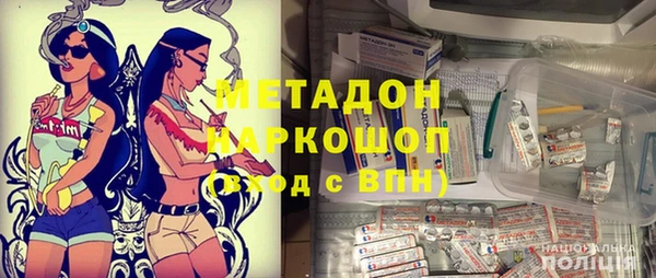 2c-b Медвежьегорск