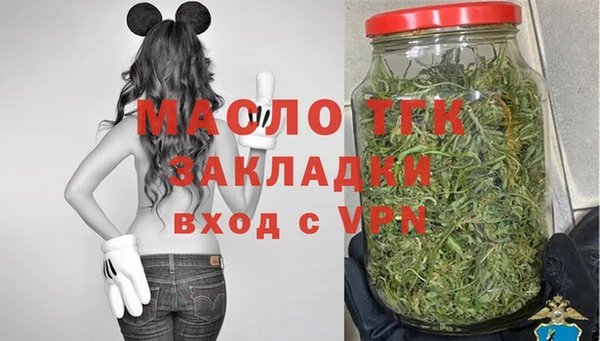 дурь Орехово-Зуево