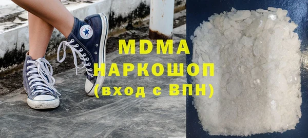 2c-b Медвежьегорск