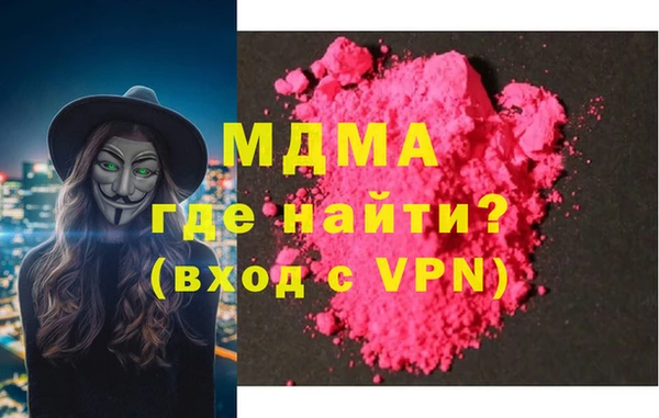 2c-b Медвежьегорск
