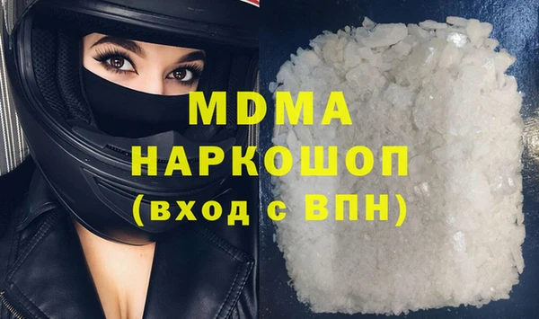 2c-b Медвежьегорск