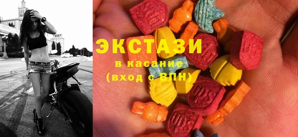 дурь Орехово-Зуево