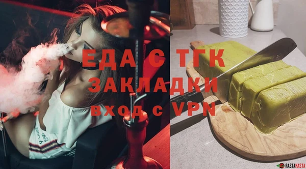 2c-b Медвежьегорск