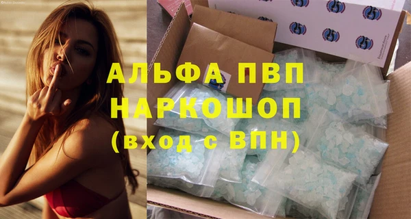 2c-b Медвежьегорск