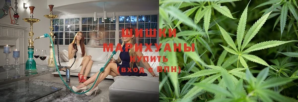прущие крисы Абинск
