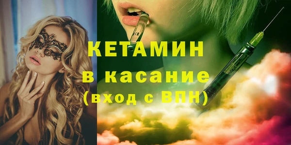 МДПВ Мегион