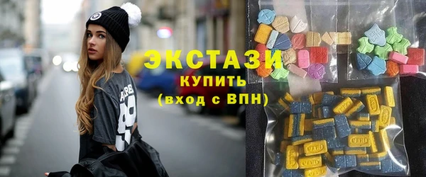 не бодяженный Новый Уренгой