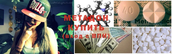 2c-b Медвежьегорск
