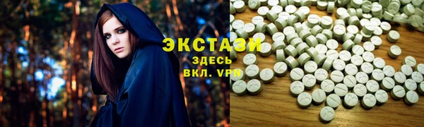 2c-b Медвежьегорск